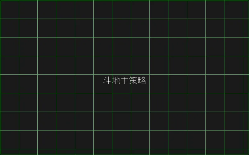 德州扑克策略分析 - 澳门百家乐