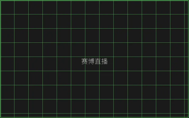 赛博直播德州扑克 - 澳门百家乐