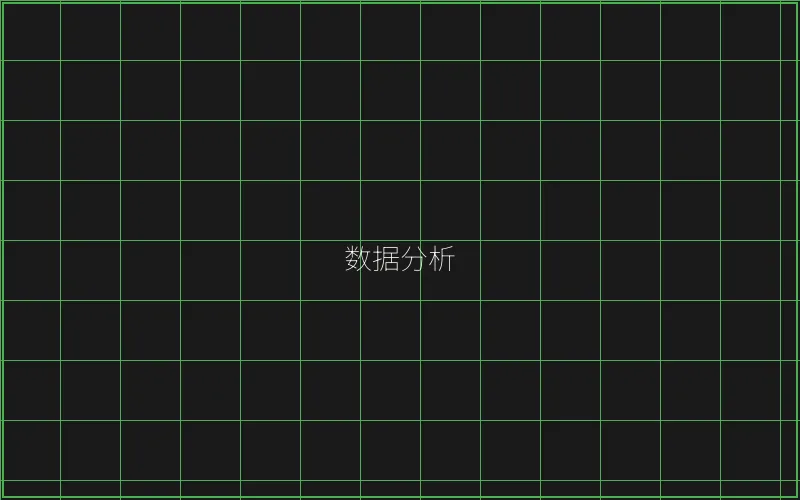 斗地主数据分析趋势 - 澳门百家乐